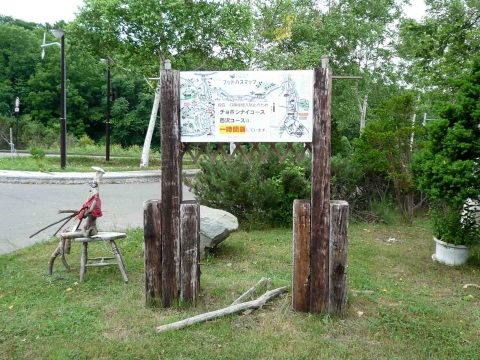 歌才森林公園コース：フットパスマップ